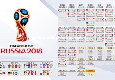 南宫体育-安德烈-席尔瓦深情回忆，波尔图室友若塔永驻心间